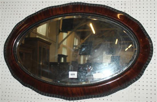 Oval wall mirror(-)